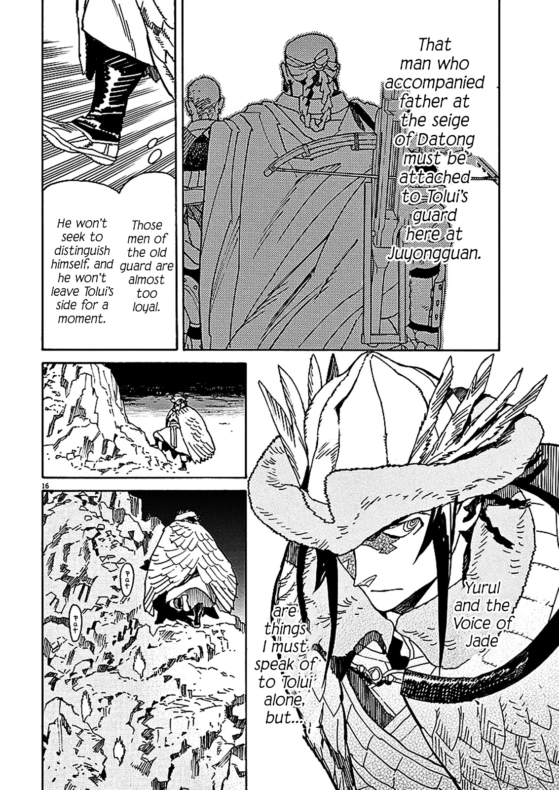 Shut Hell Chapter 59 page 14 - Chapter 59 : He and I