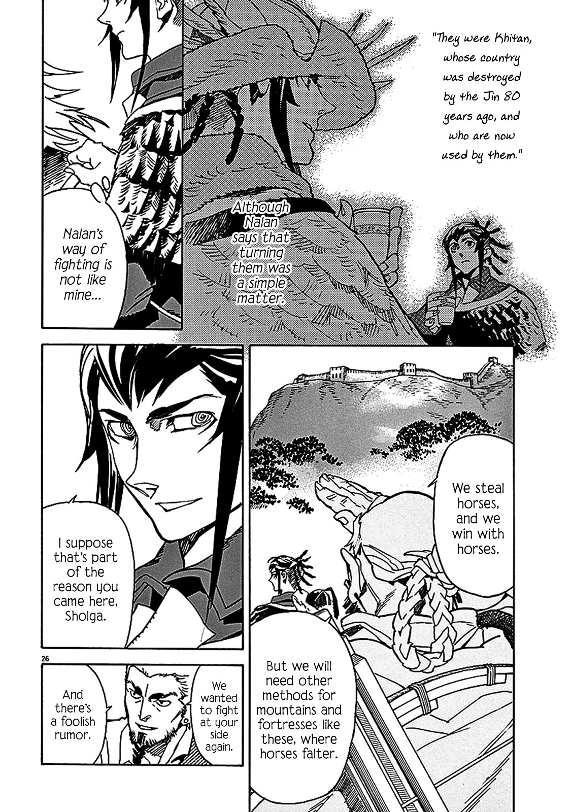 Shut Hell Chapter 59 page 23 - Chapter 59 : He and I