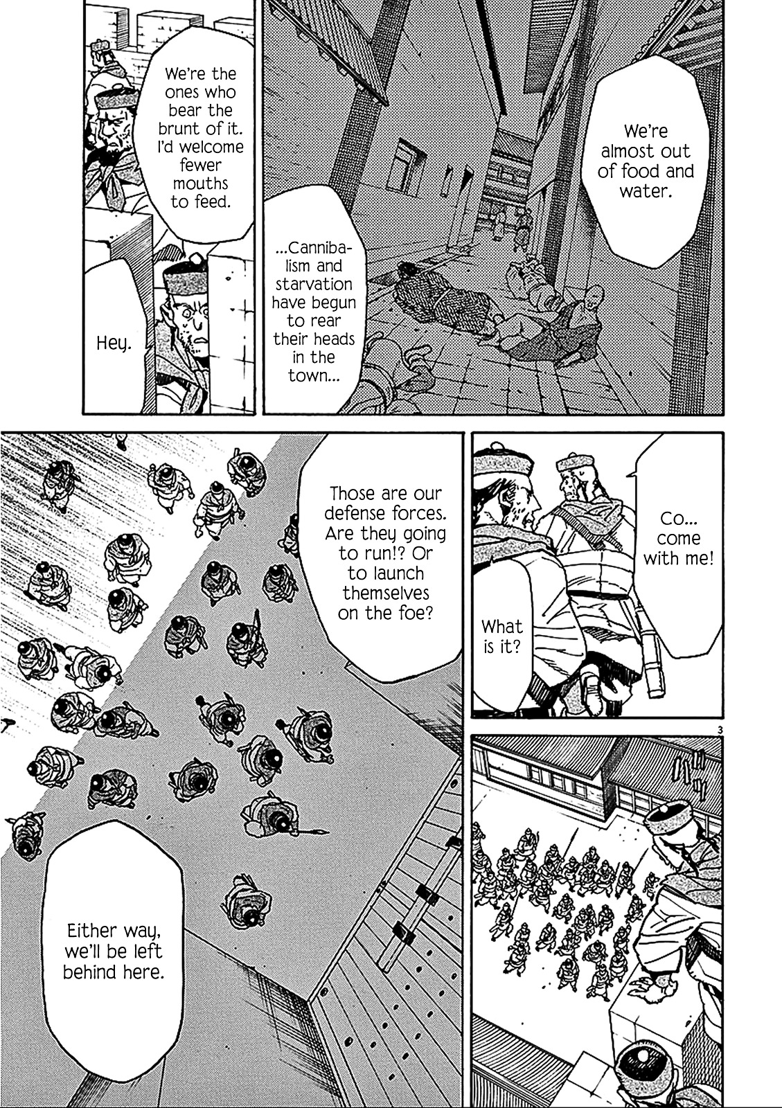Shut Hell Chapter 59 page 3 - Chapter 59 : He and I