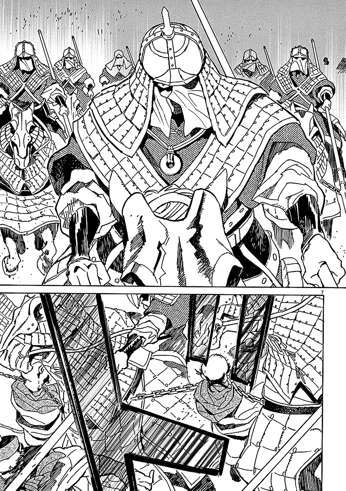 Shut Hell Chapter 59 page 7 - Chapter 59 : He and I