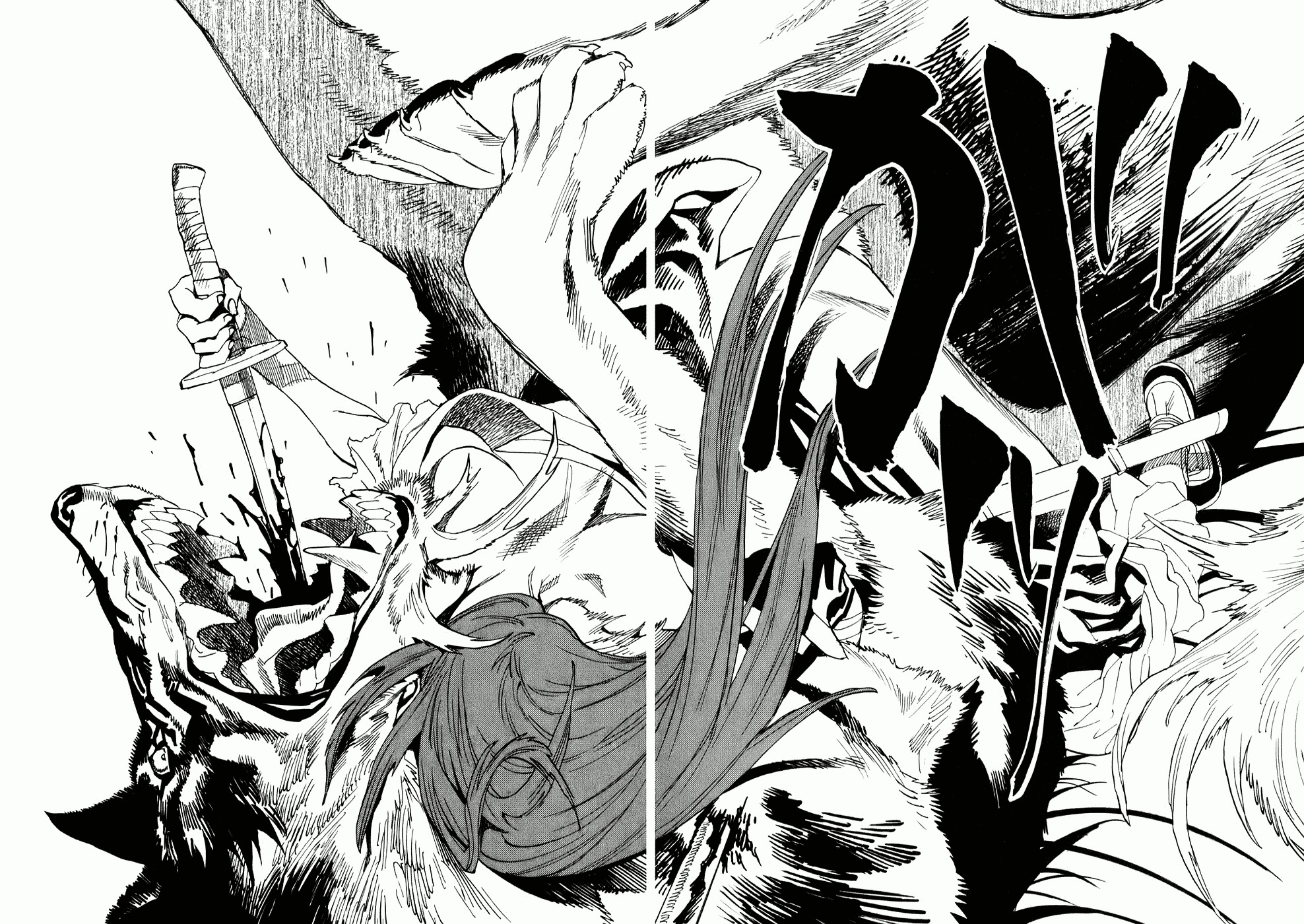 Shut Hell Chapter 6 page 16 - Chapter 6 : Enemies