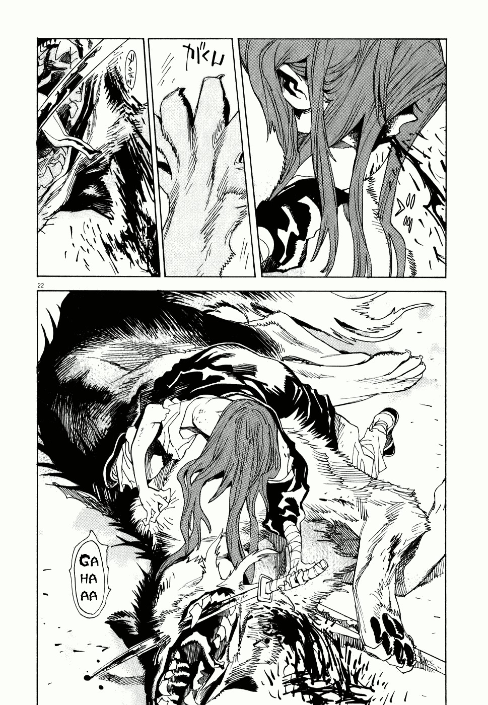 Shut Hell Chapter 6 page 19 - Chapter 6 : Enemies
