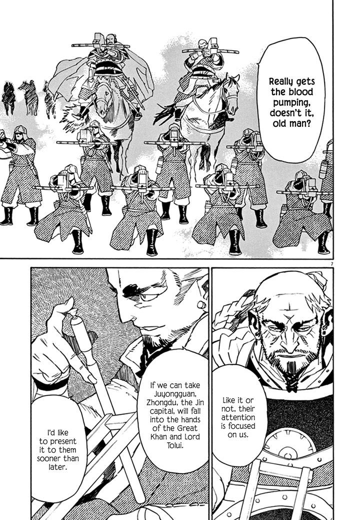 Shut Hell Chapter 61.2 page 11 - Chapter 61 v2 : Equivalence