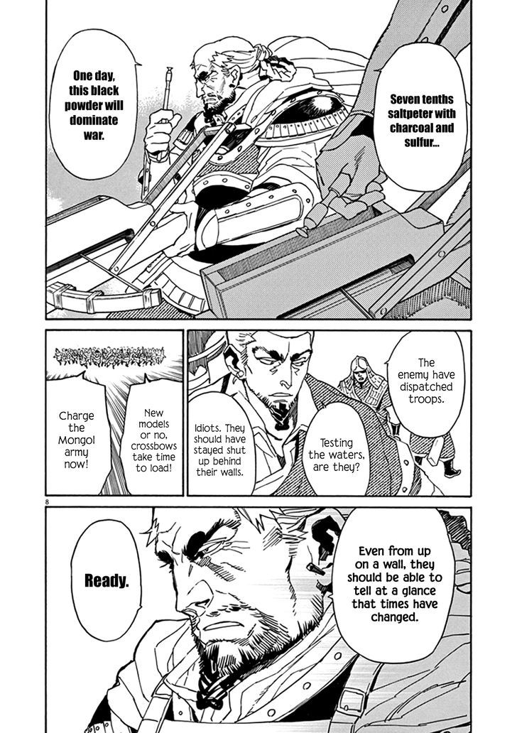 Shut Hell Chapter 61.2 page 12 - Chapter 61 v2 : Equivalence