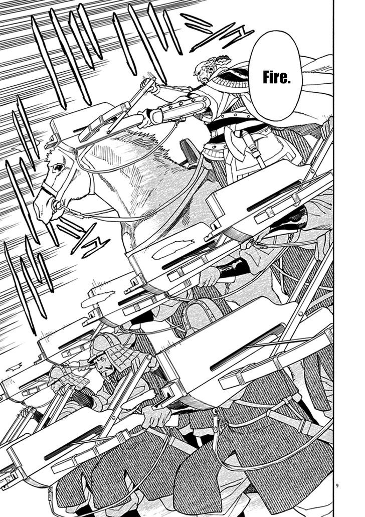 Shut Hell Chapter 61.2 page 13 - Chapter 61 v2 : Equivalence