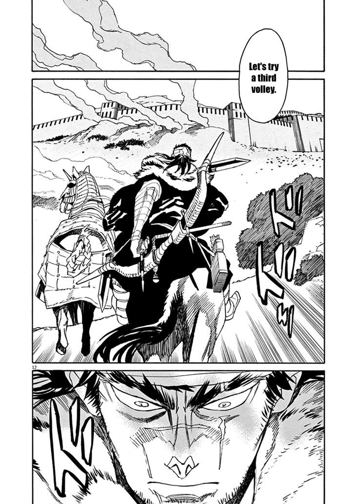 Shut Hell Chapter 61.2 page 15 - Chapter 61 v2 : Equivalence