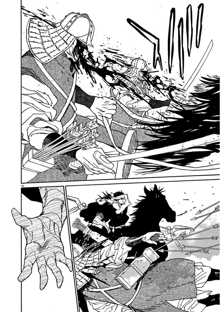 Shut Hell Chapter 61.2 page 18 - Chapter 61 v2 : Equivalence