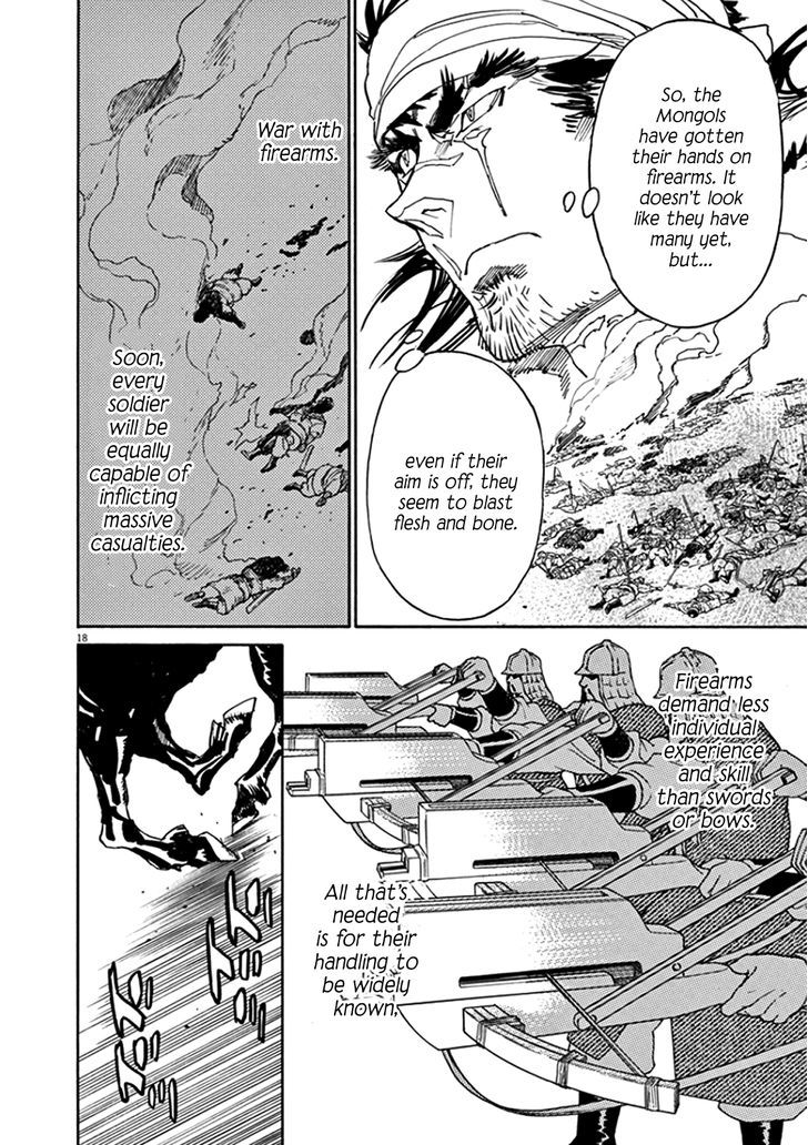 Shut Hell Chapter 61.2 page 20 - Chapter 61 v2 : Equivalence