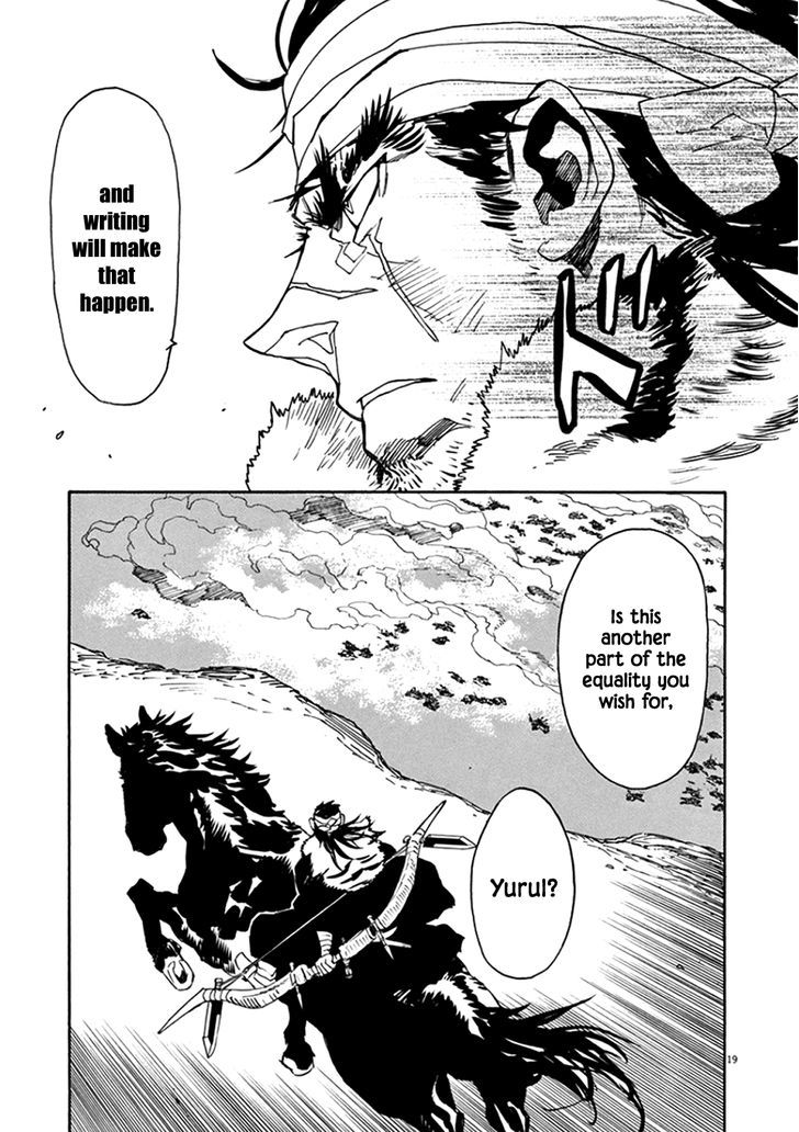 Shut Hell Chapter 61.2 page 21 - Chapter 61 v2 : Equivalence