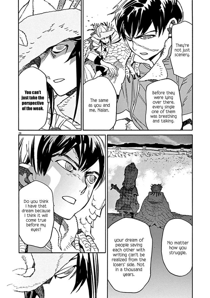 Shut Hell Chapter 61.2 page 29 - Chapter 61 v2 : Equivalence