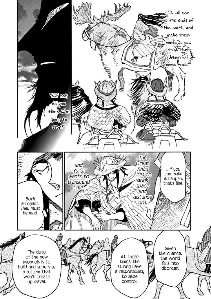 Shut Hell Chapter 61.2 page 30 - Chapter 61 v2 : Equivalence