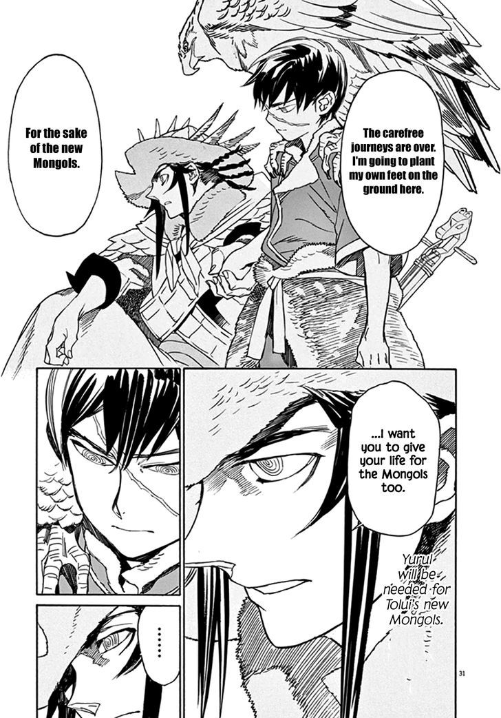 Shut Hell Chapter 61.2 page 32 - Chapter 61 v2 : Equivalence