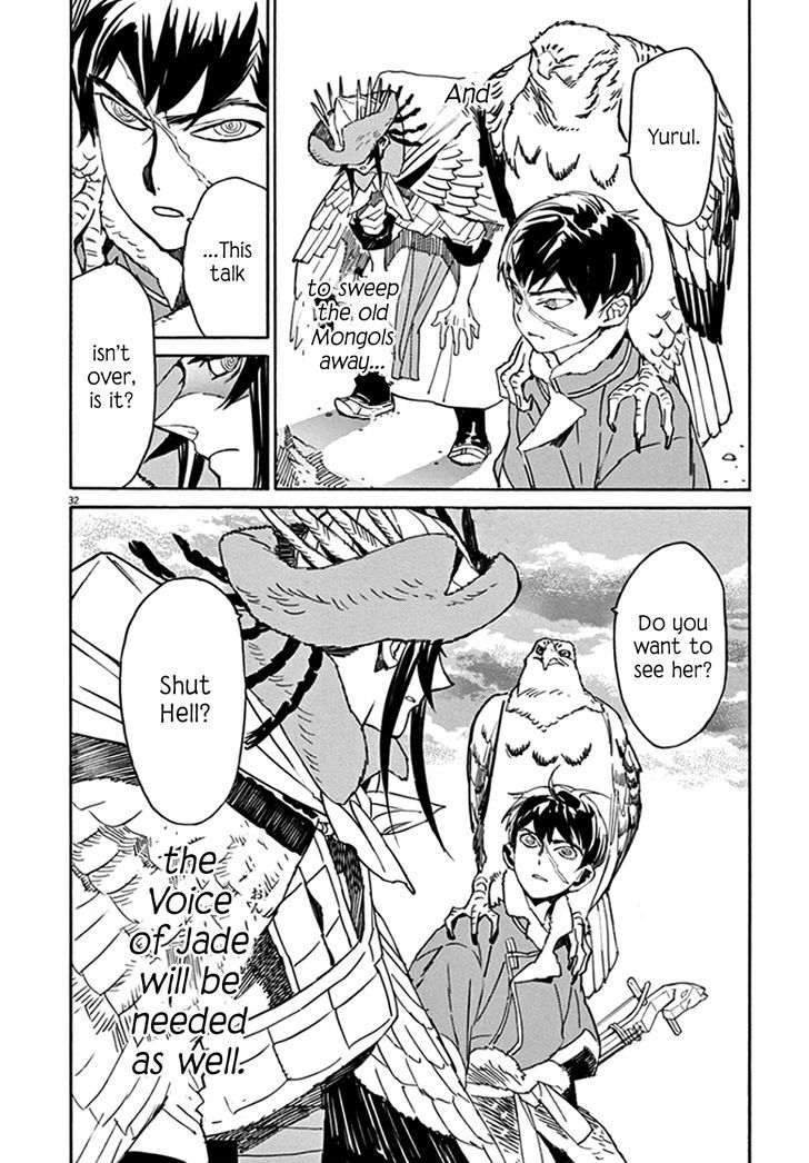 Shut Hell Chapter 61.2 page 33 - Chapter 61 v2 : Equivalence