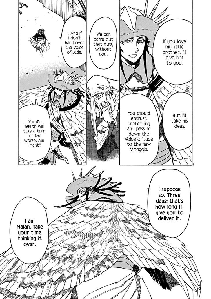 Shut Hell Chapter 61.2 page 9 - Chapter 61 v2 : Equivalence