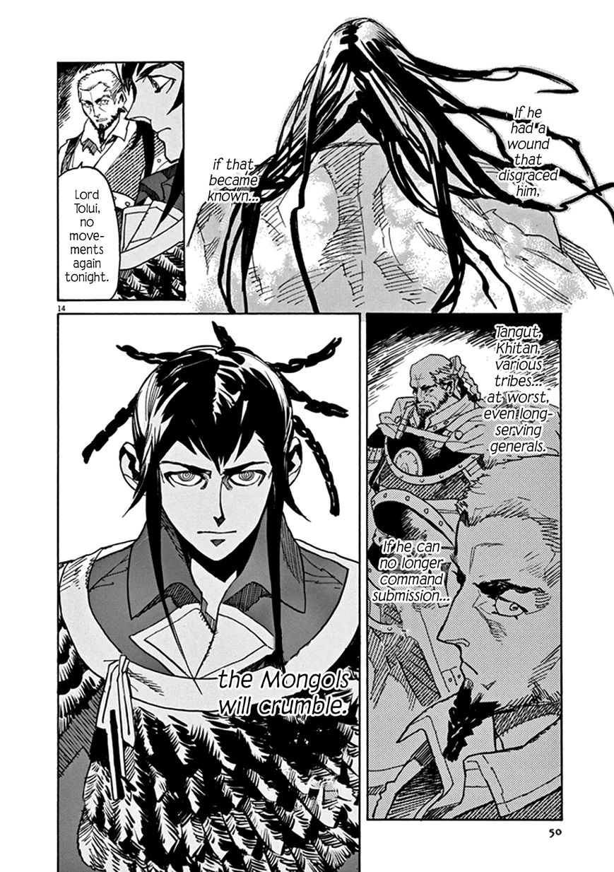 Shut Hell Chapter 62 page 13 - Chapter 62 : The Fool