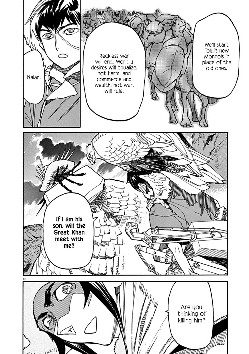 Shut Hell Chapter 62 page 15 - Chapter 62 : The Fool