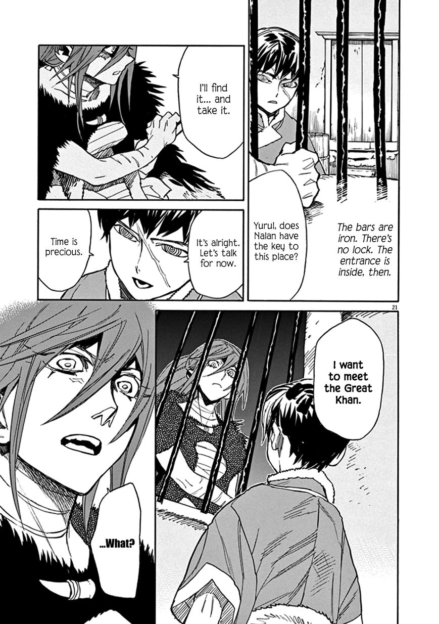Shut Hell Chapter 62 page 20 - Chapter 62 : The Fool
