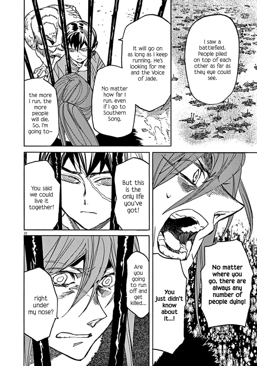 Shut Hell Chapter 62 page 21 - Chapter 62 : The Fool