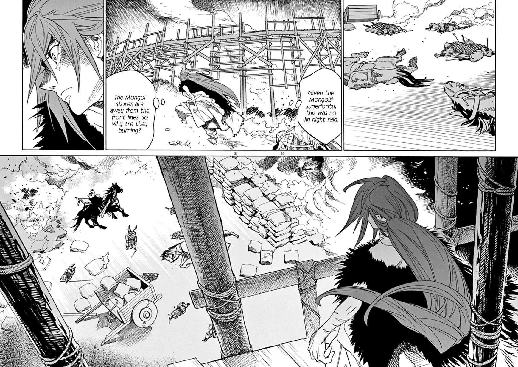 Shut Hell Chapter 62 page 27 - Chapter 62 : The Fool