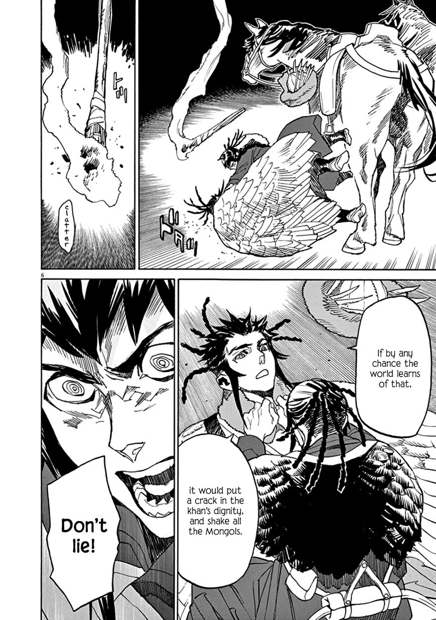 Shut Hell Chapter 62 page 6 - Chapter 62 : The Fool