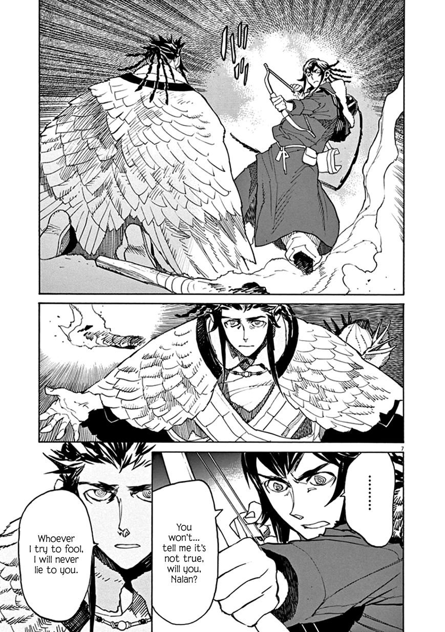 Shut Hell Chapter 62 page 7 - Chapter 62 : The Fool