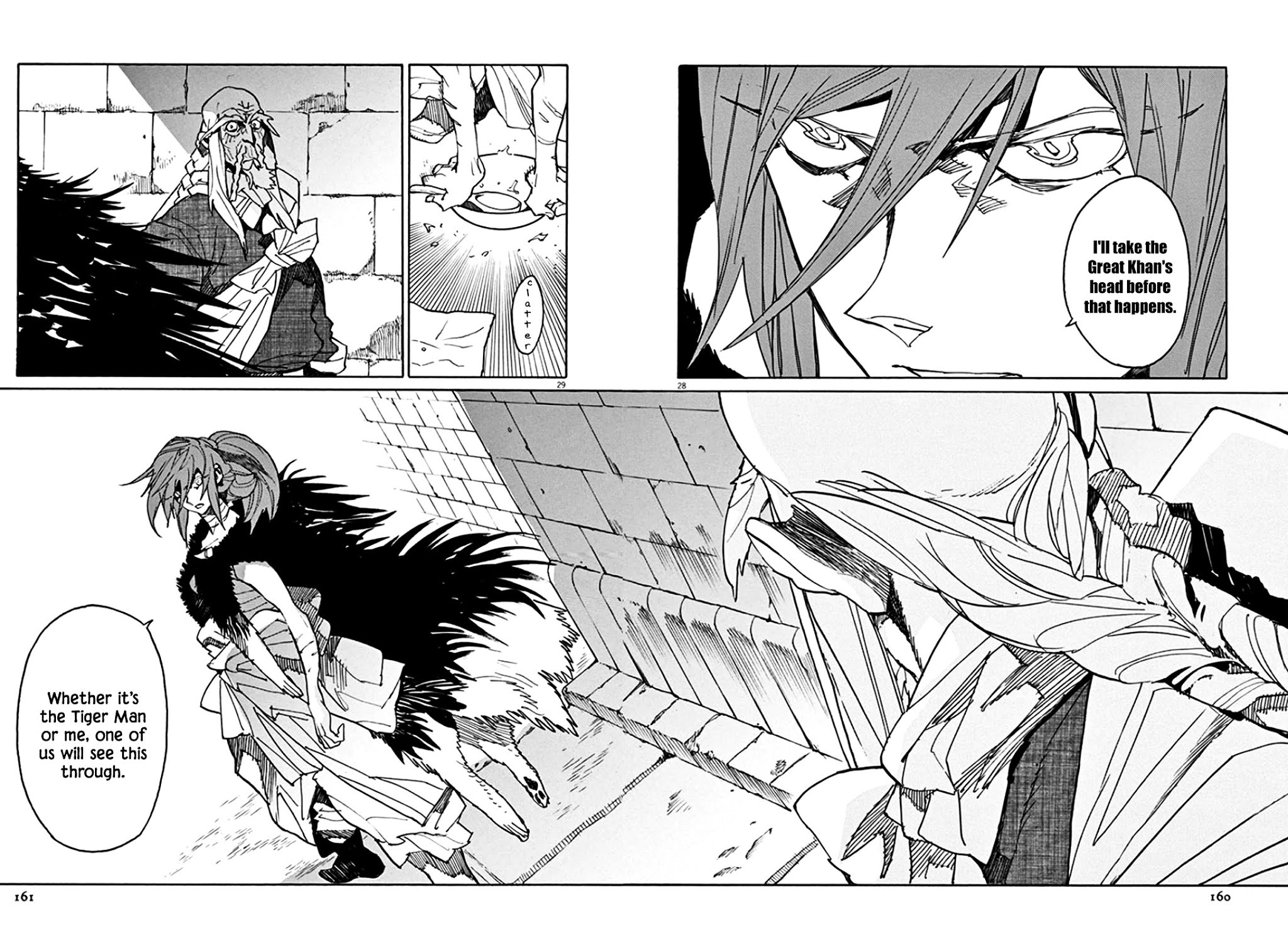 Shut Hell Chapter 65 page 24 - Chapter 65 : Swallowing