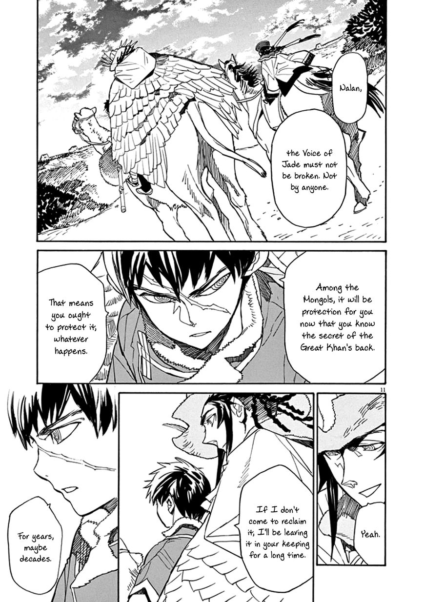 Shut Hell Chapter 66 page 10 - Chapter 66 : Confrontation