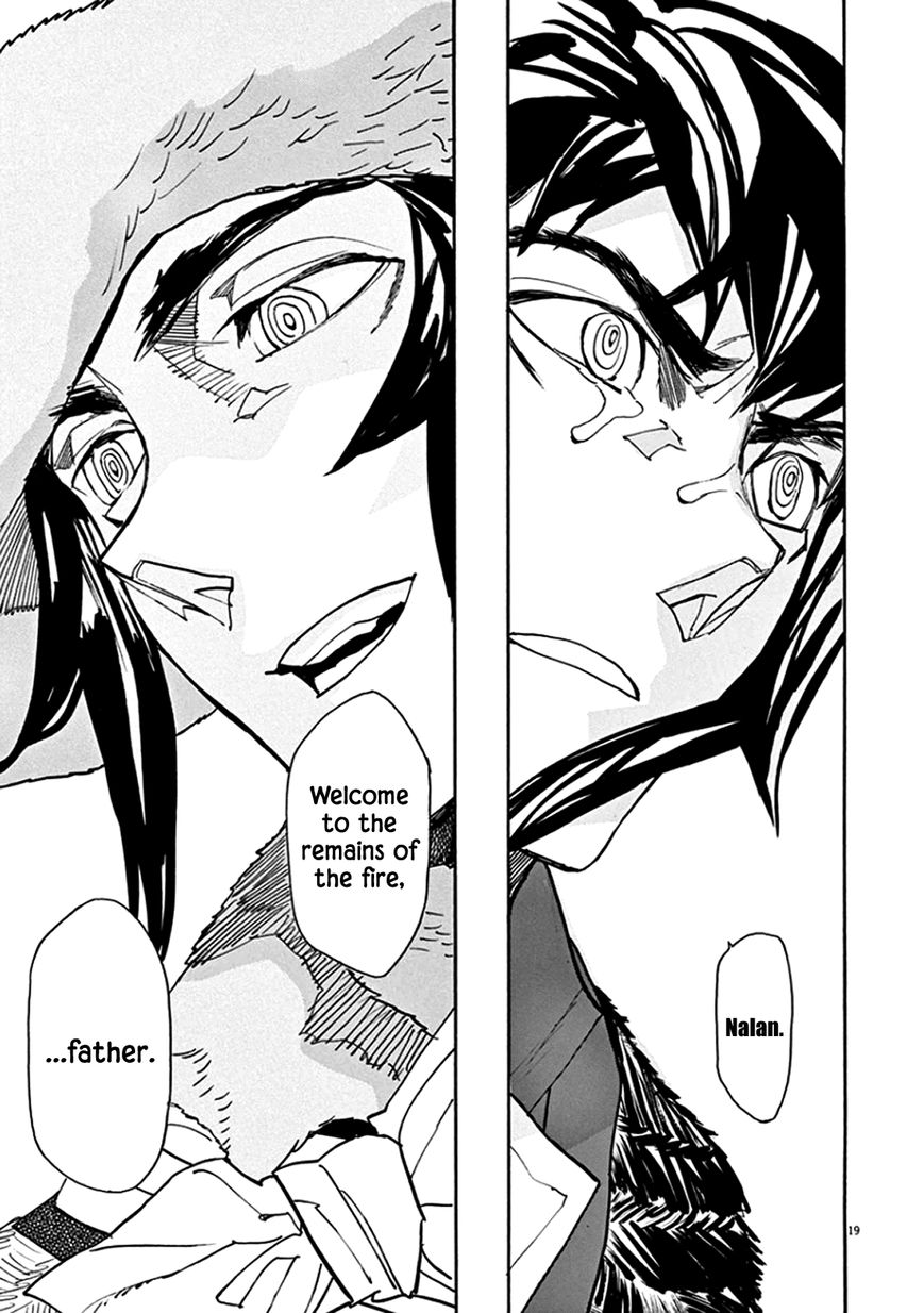 Shut Hell Chapter 66 page 16 - Chapter 66 : Confrontation
