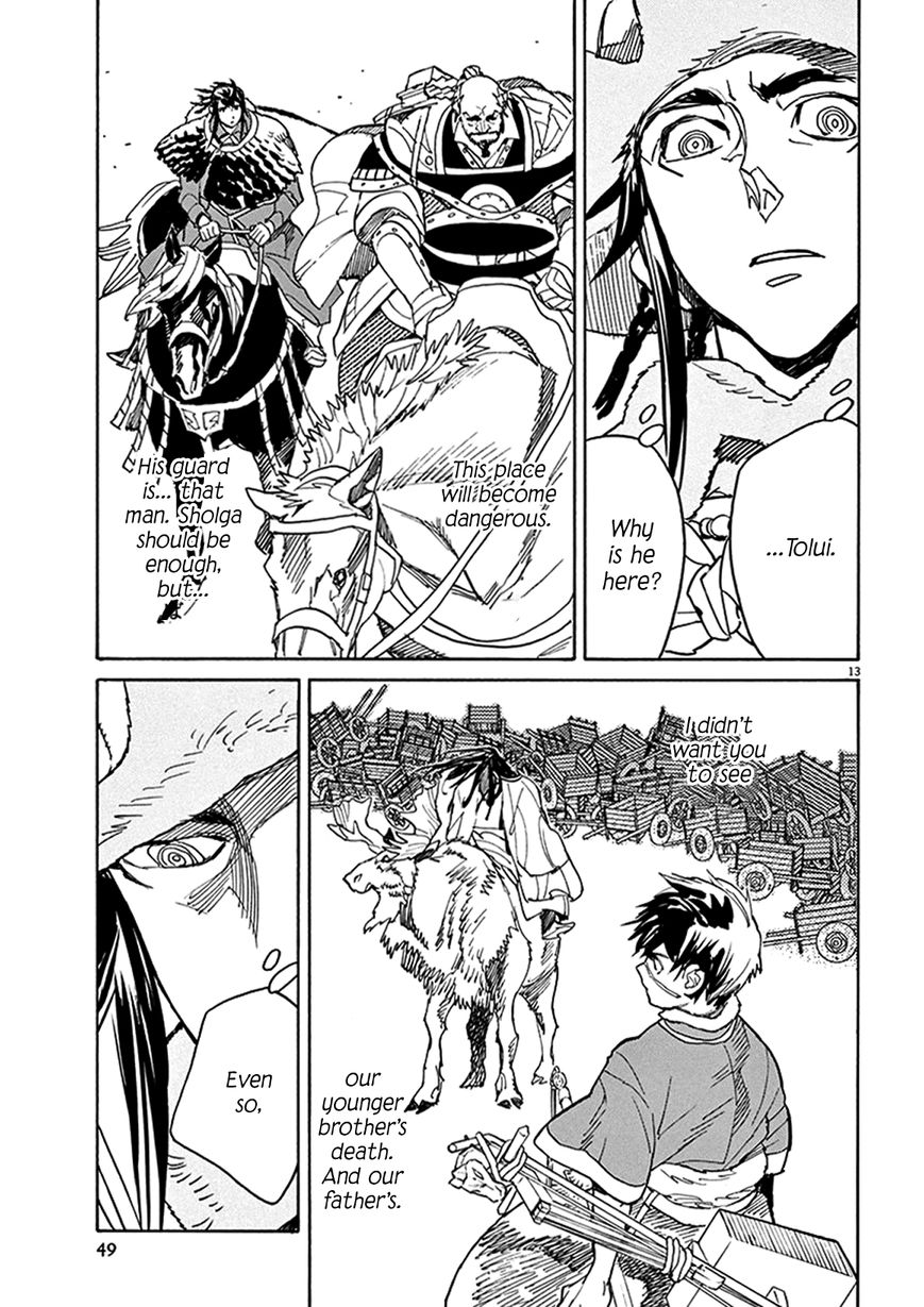 Shut Hell Chapter 68 page 11 - Chapter 68 : The Same Sickness