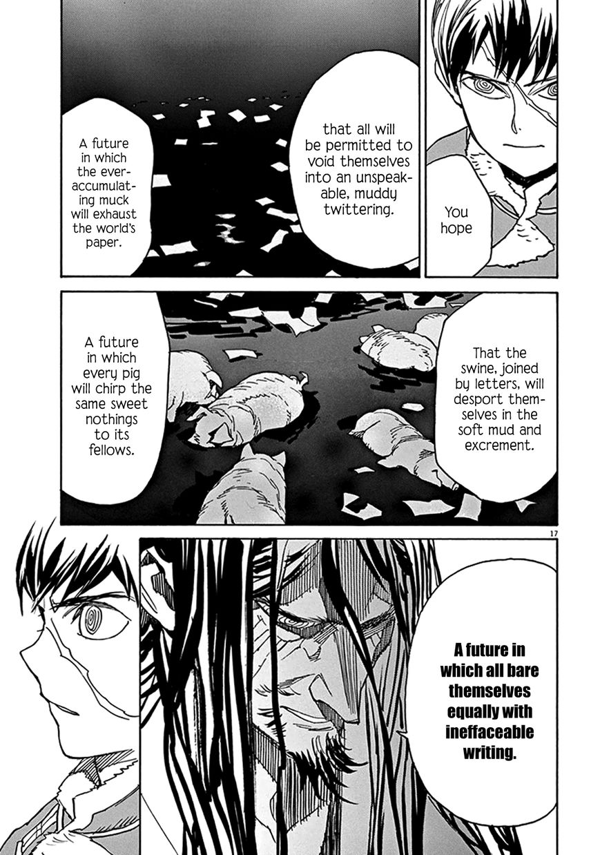 Shut Hell Chapter 68 page 15 - Chapter 68 : The Same Sickness