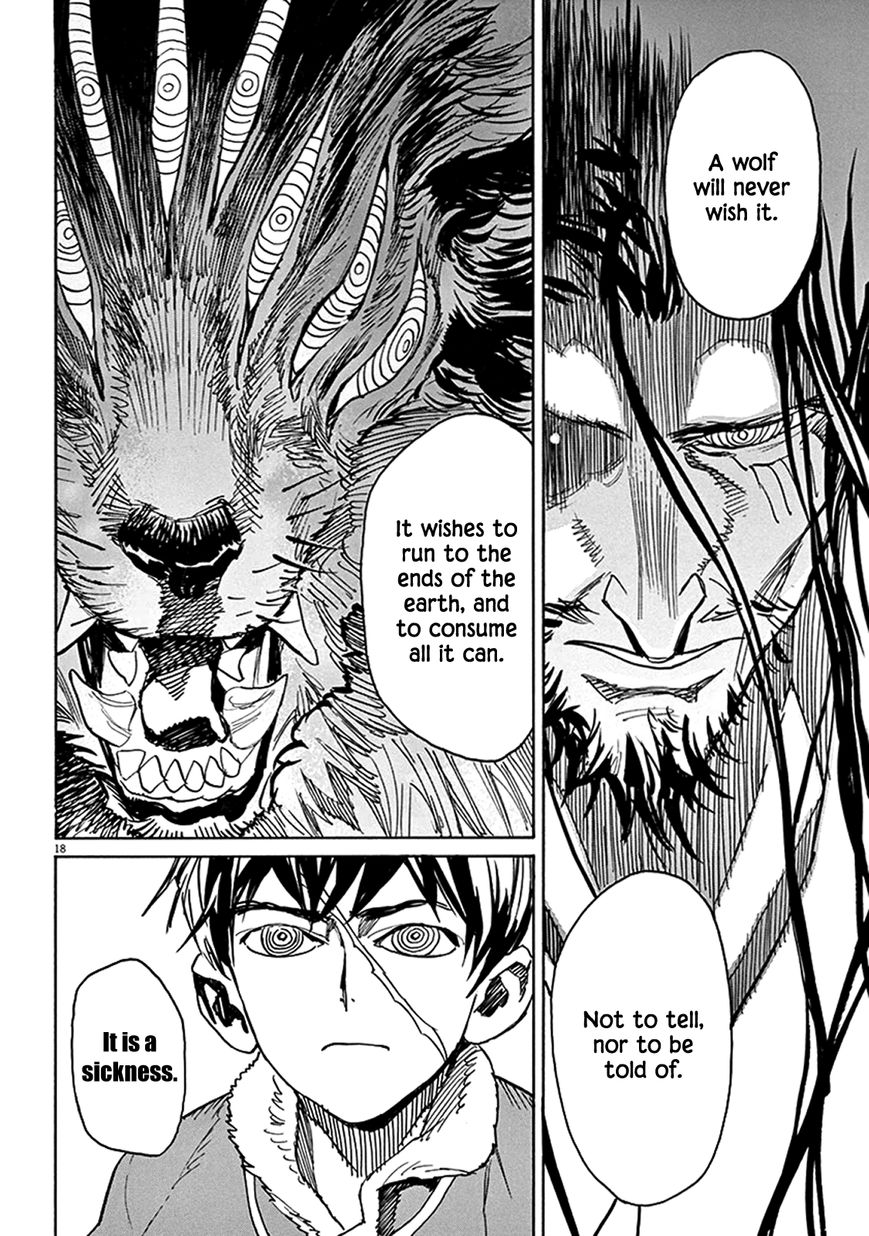 Shut Hell Chapter 68 page 16 - Chapter 68 : The Same Sickness