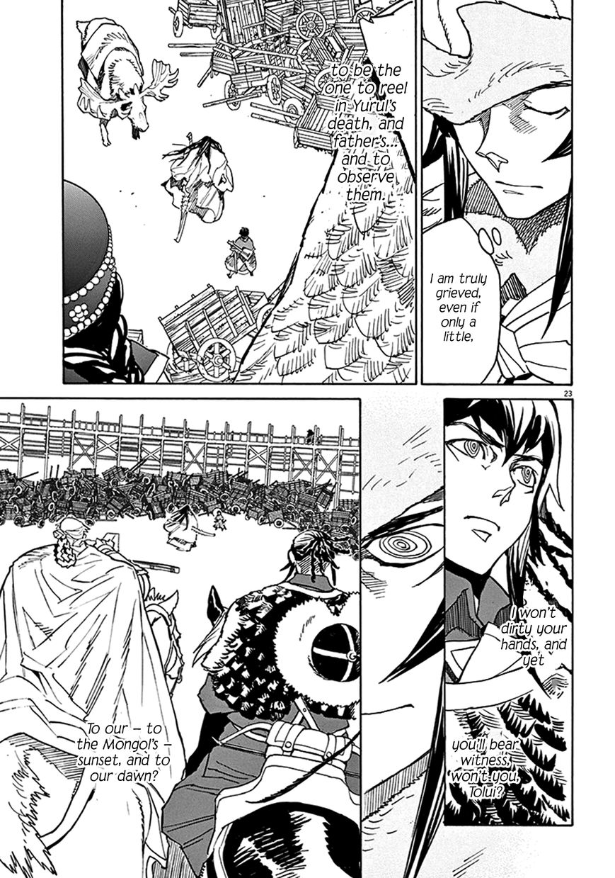 Shut Hell Chapter 68 page 21 - Chapter 68 : The Same Sickness
