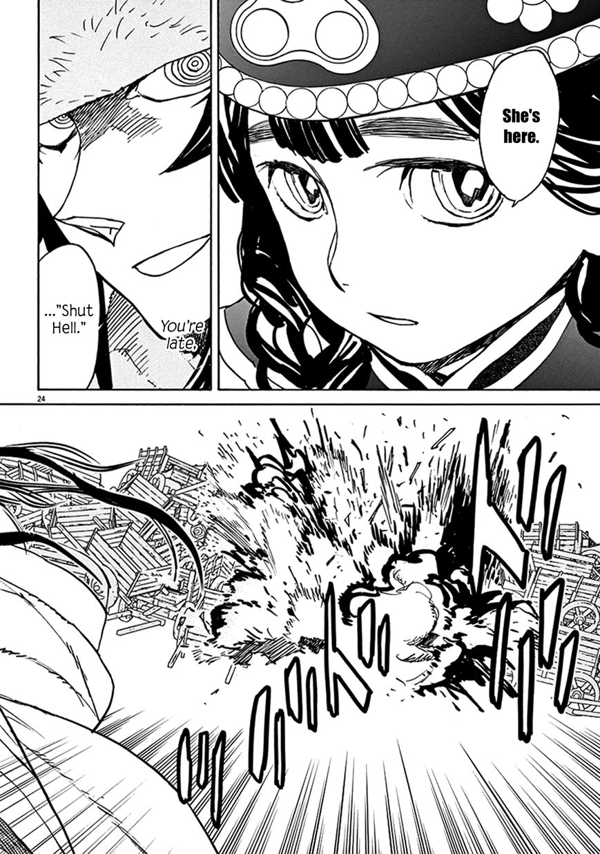 Shut Hell Chapter 68 page 22 - Chapter 68 : The Same Sickness