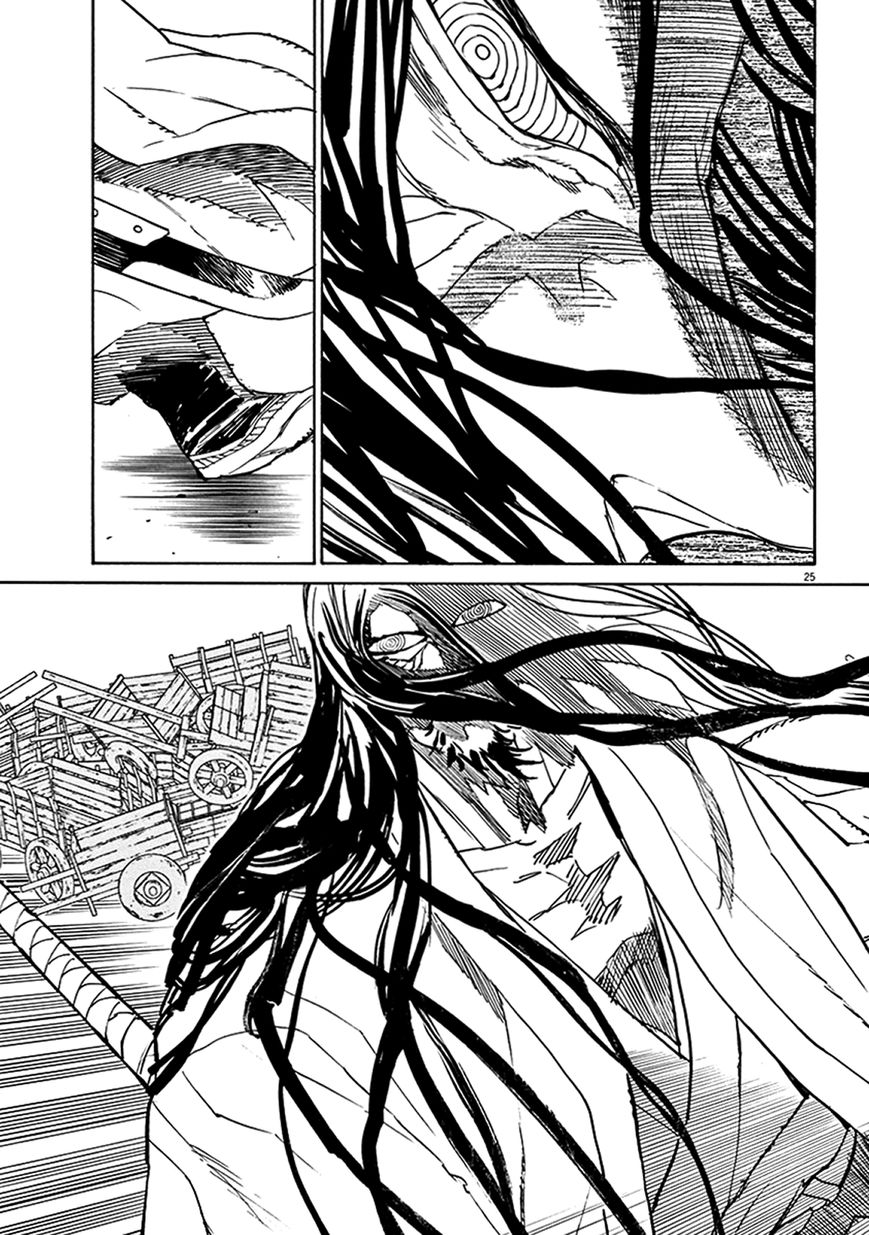 Shut Hell Chapter 68 page 23 - Chapter 68 : The Same Sickness