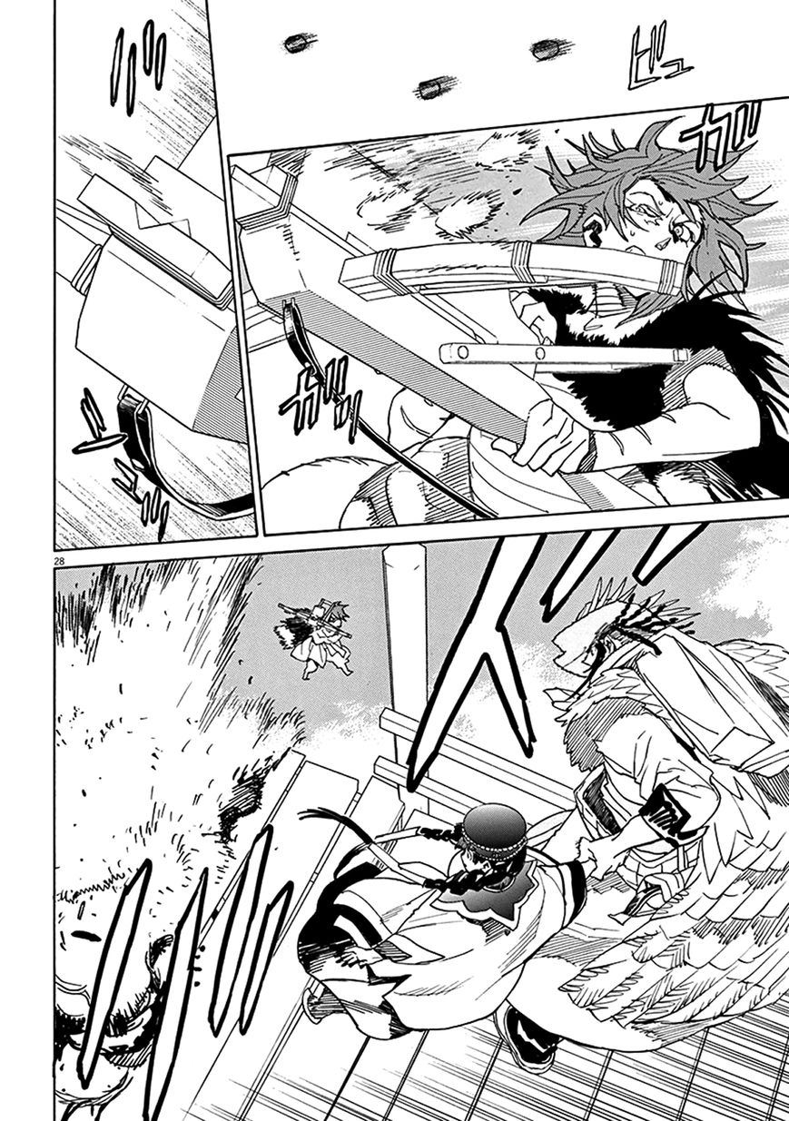 Shut Hell Chapter 68 page 25 - Chapter 68 : The Same Sickness