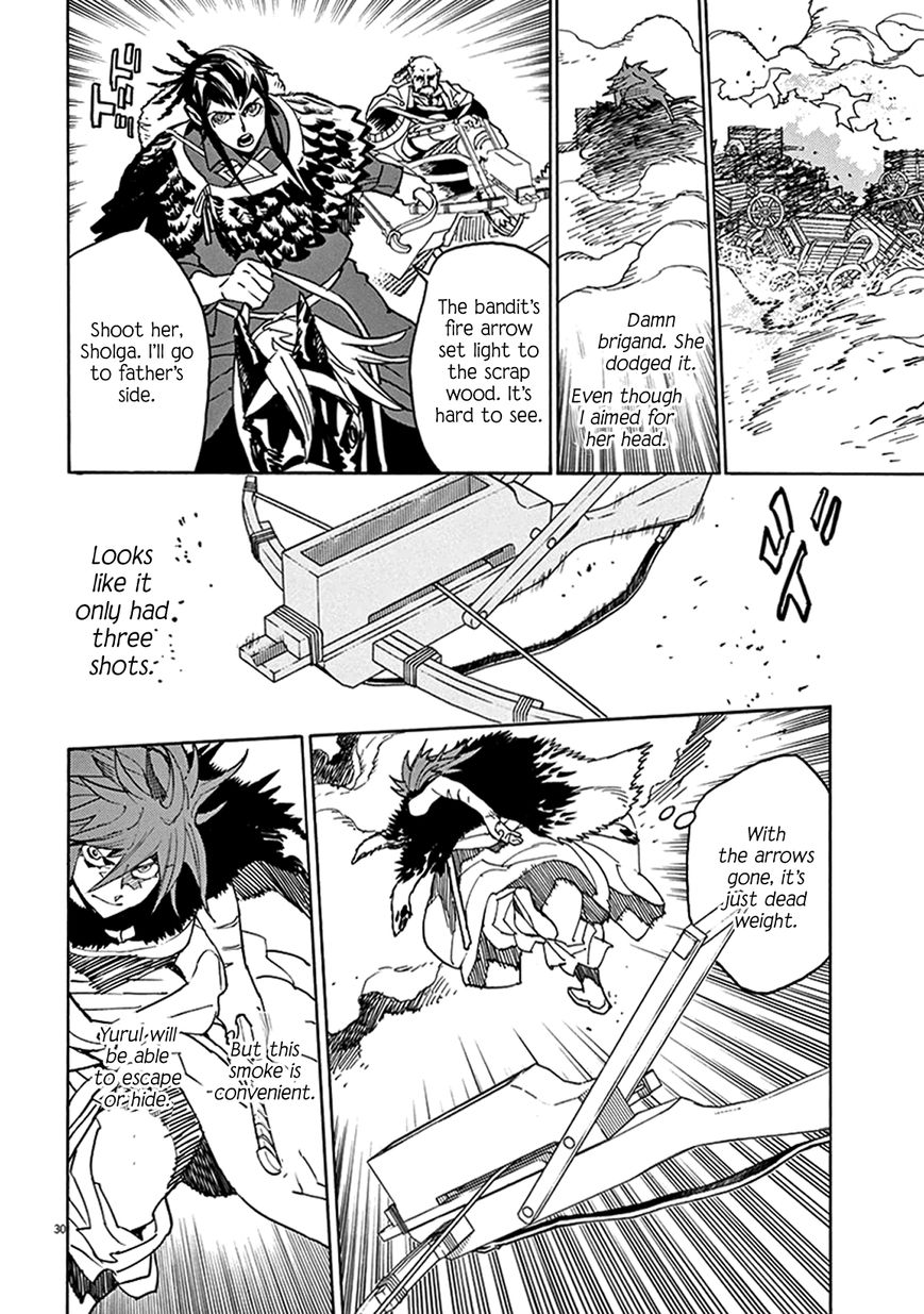 Shut Hell Chapter 68 page 27 - Chapter 68 : The Same Sickness
