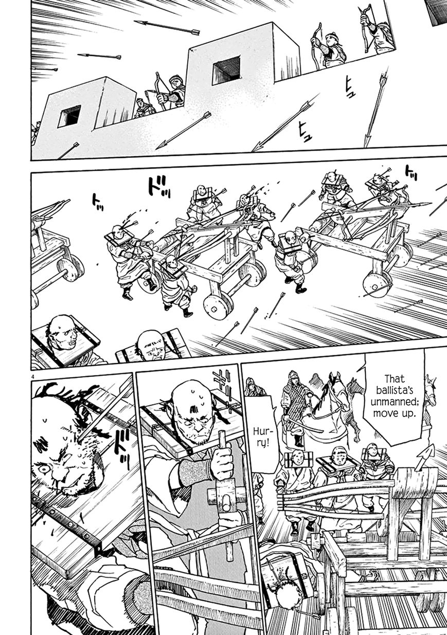 Shut Hell Chapter 68 page 3 - Chapter 68 : The Same Sickness