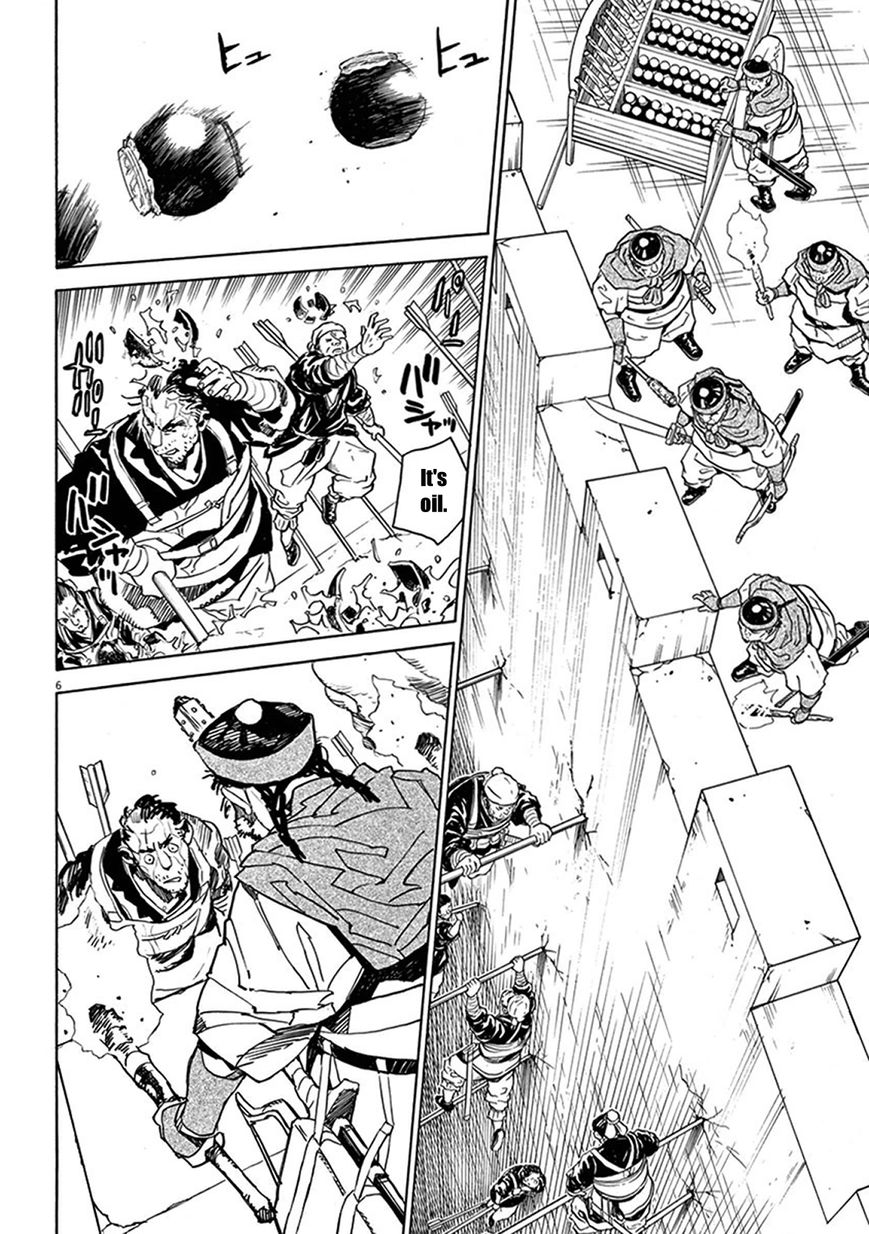 Shut Hell Chapter 68 page 5 - Chapter 68 : The Same Sickness