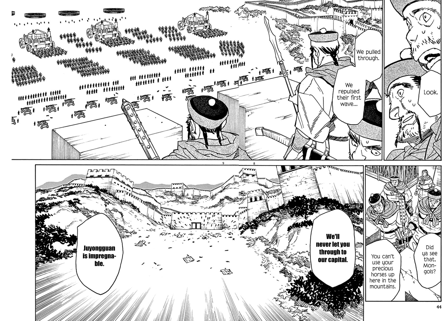 Shut Hell Chapter 68 page 7 - Chapter 68 : The Same Sickness