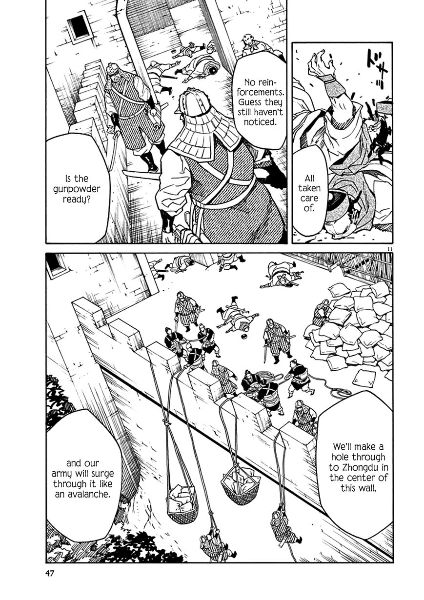 Shut Hell Chapter 68 page 9 - Chapter 68 : The Same Sickness