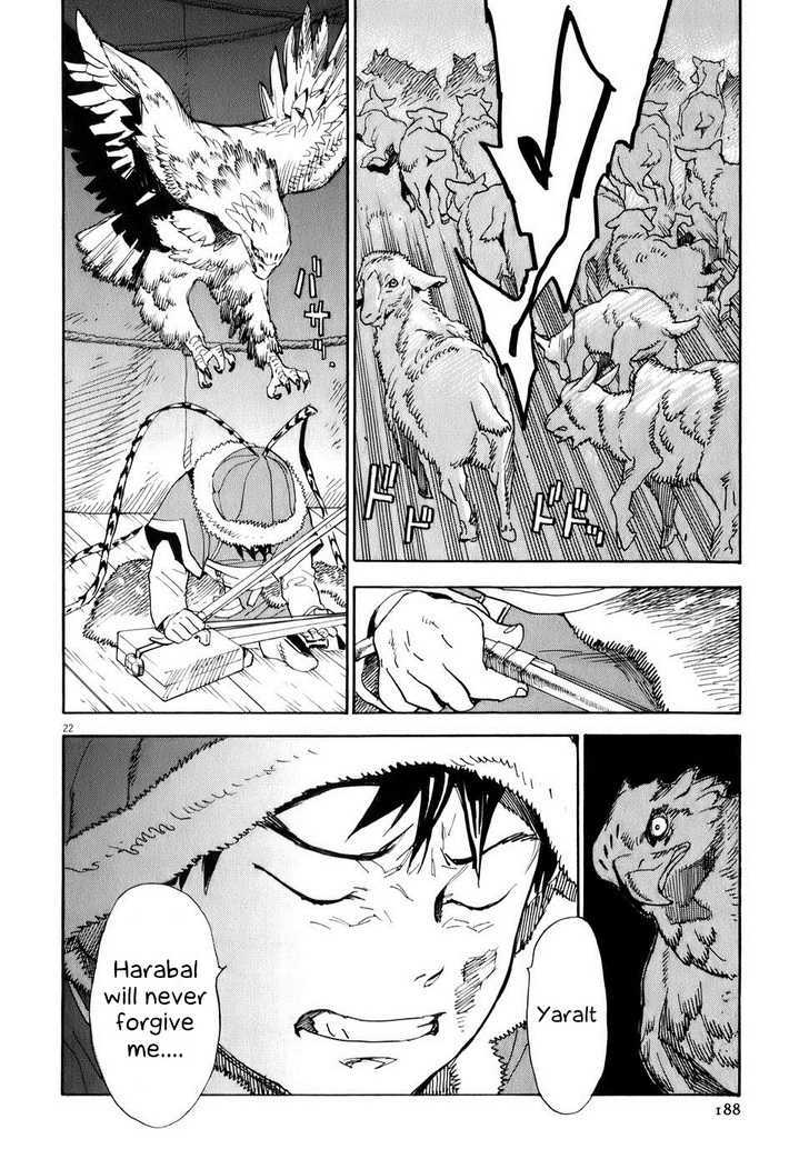 Shut Hell Chapter 7 page 20 - Chapter 7 : Brothers