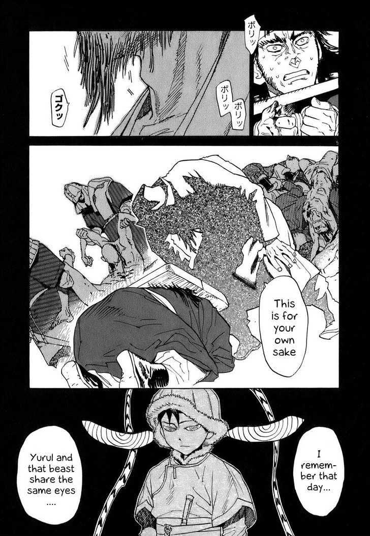 Shut Hell Chapter 7 page 4 - Chapter 7 : Brothers