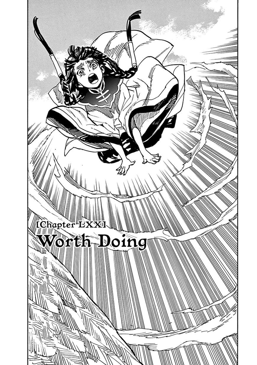 Shut Hell Chapter 70 page 1 - Chapter 70 : Worth Doing