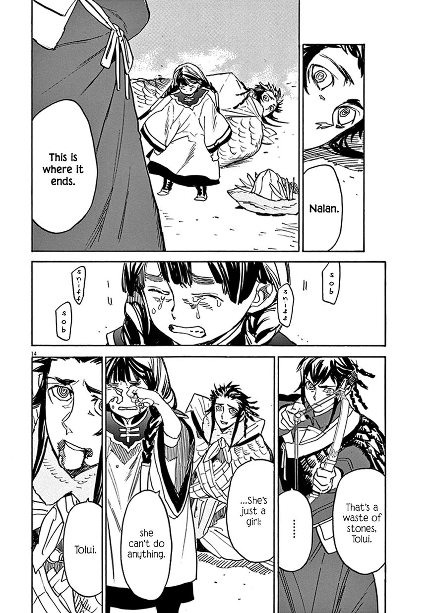 Shut Hell Chapter 70 page 13 - Chapter 70 : Worth Doing