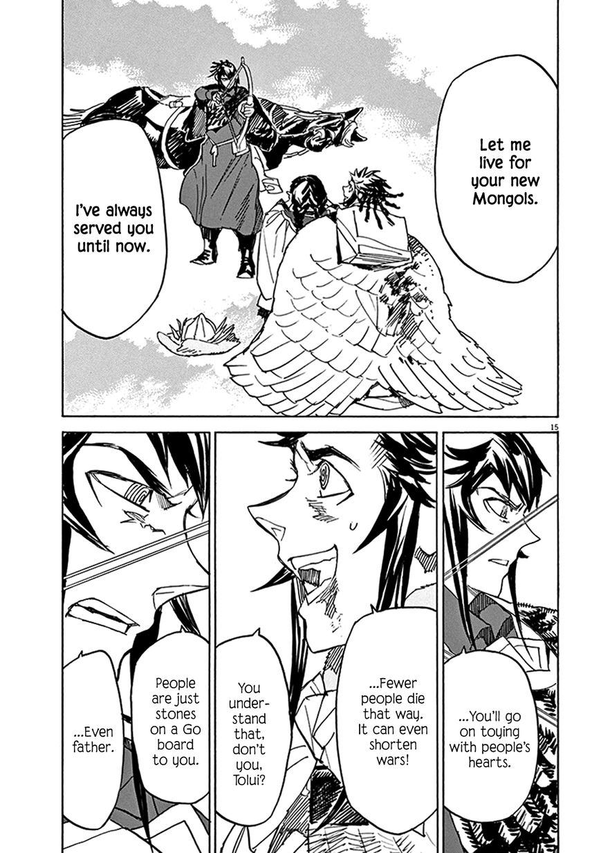 Shut Hell Chapter 70 page 14 - Chapter 70 : Worth Doing