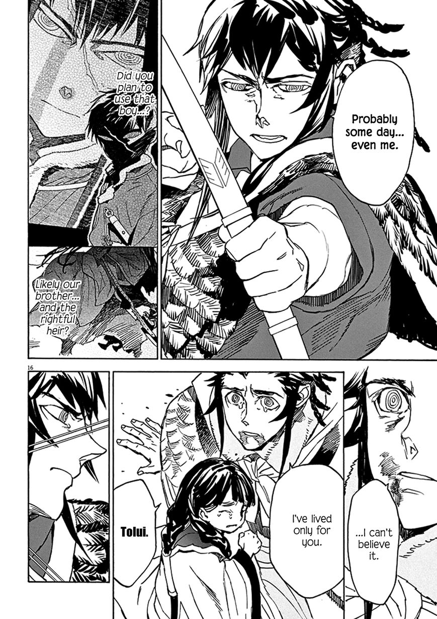 Shut Hell Chapter 70 page 15 - Chapter 70 : Worth Doing