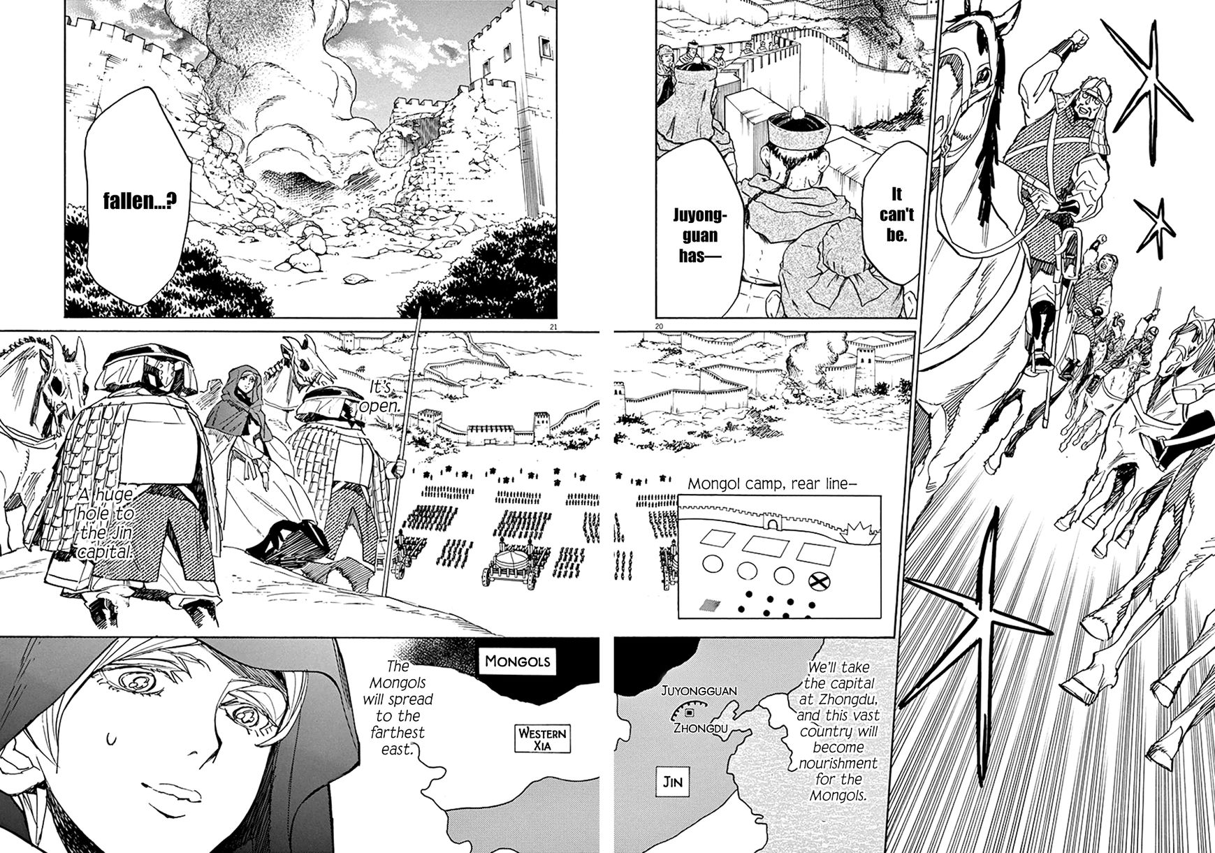 Shut Hell Chapter 70 page 18 - Chapter 70 : Worth Doing