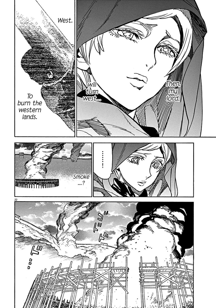 Shut Hell Chapter 70 page 19 - Chapter 70 : Worth Doing