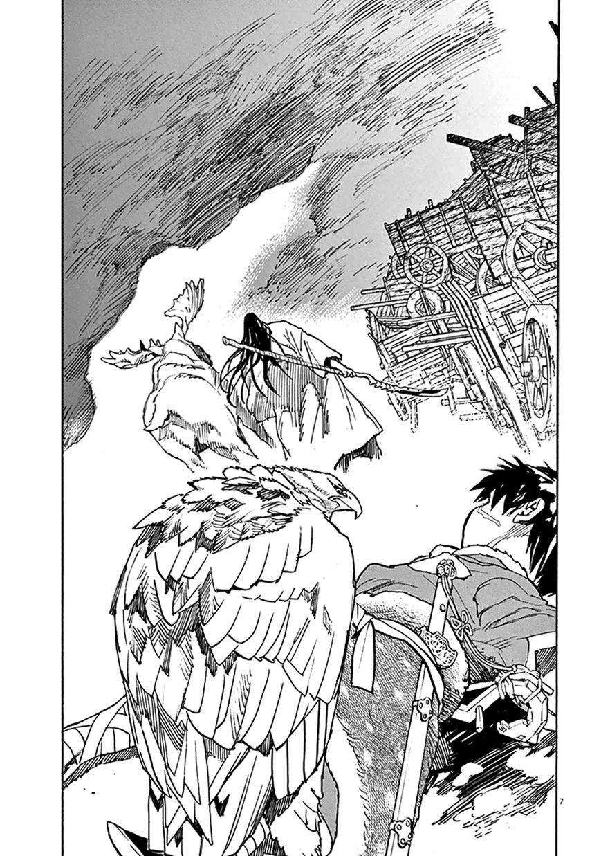 Shut Hell Chapter 70 page 7 - Chapter 70 : Worth Doing