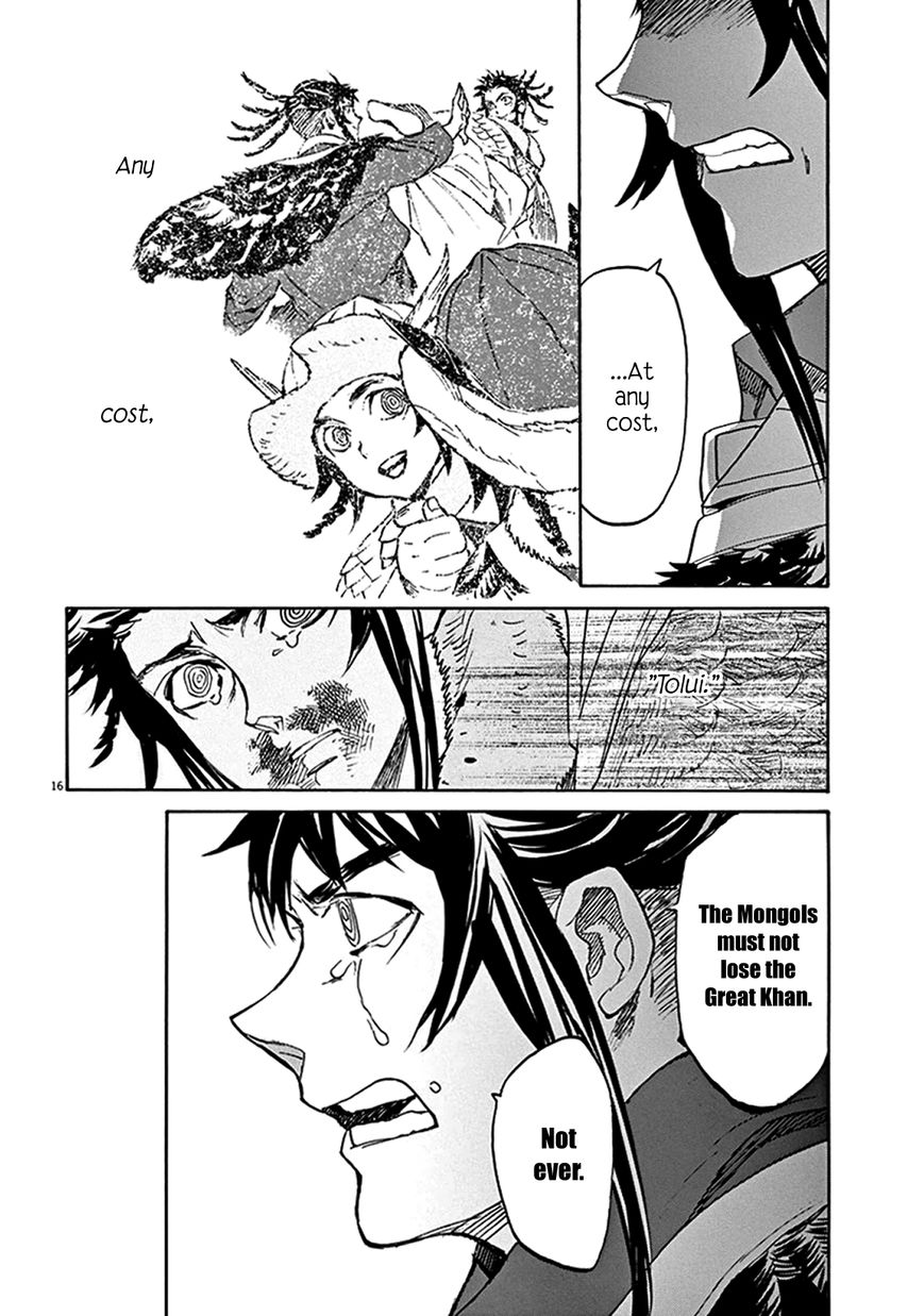 Shut Hell Chapter 72 page 14 - Chapter 72 : Ashes